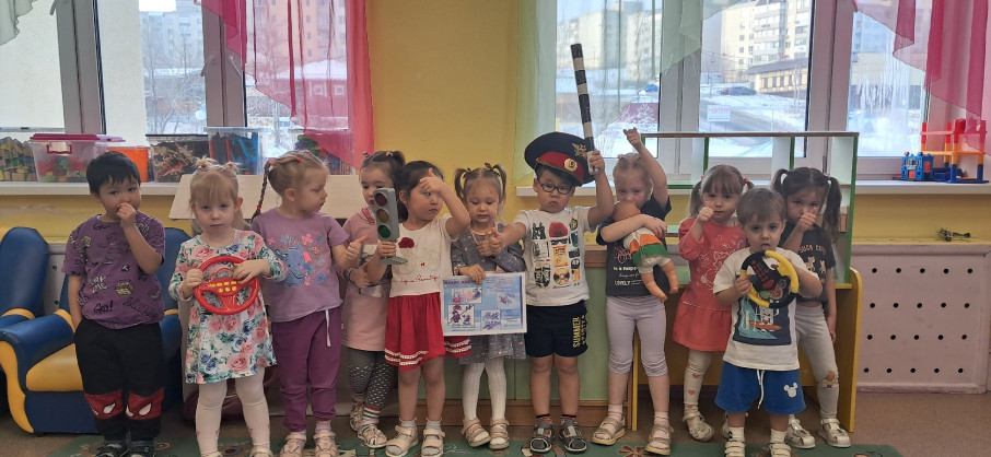 ЕДИНЫЙ ДЕНЬ БЕЗОПАСНОСТИ ЕДИНЫЙ ДЕНЬ БЕЗОПАСНОСТИ.