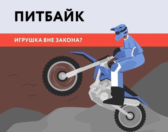 ИНФОРМАЦИЯ ДЛЯ РОДИТЕЛЕЙ!!! ИНФОРМАЦИЯ ДЛЯ РОДИТЕЛЕЙ!!!.
